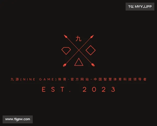 知道九游(NINE GAME)体育·官方网站-中国智慧体育科技领导者